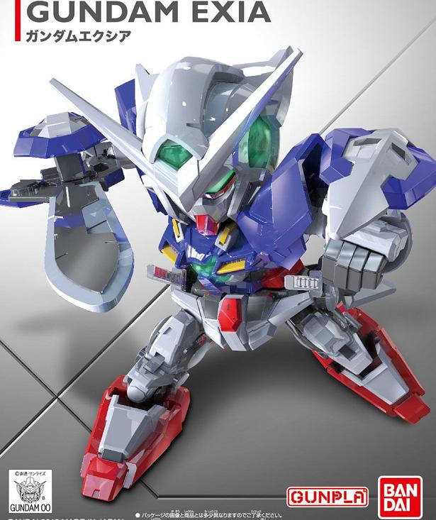 SD EXIA EX STD